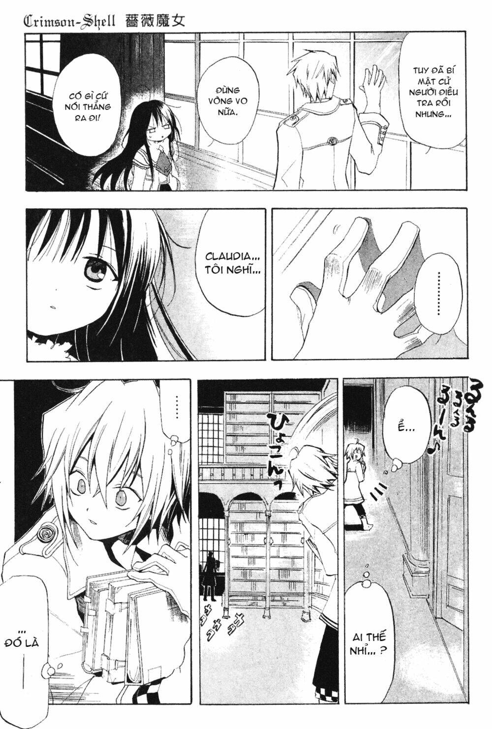 crimson shell chapter 1 30