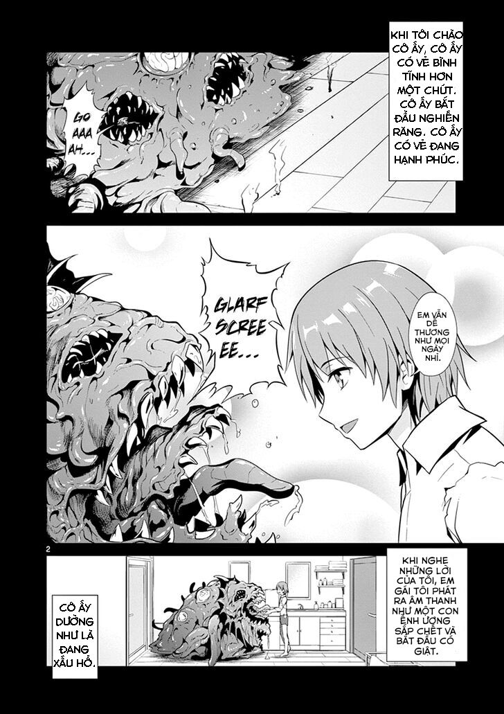 imouto sae ireba ii @ comic chapter 13 2