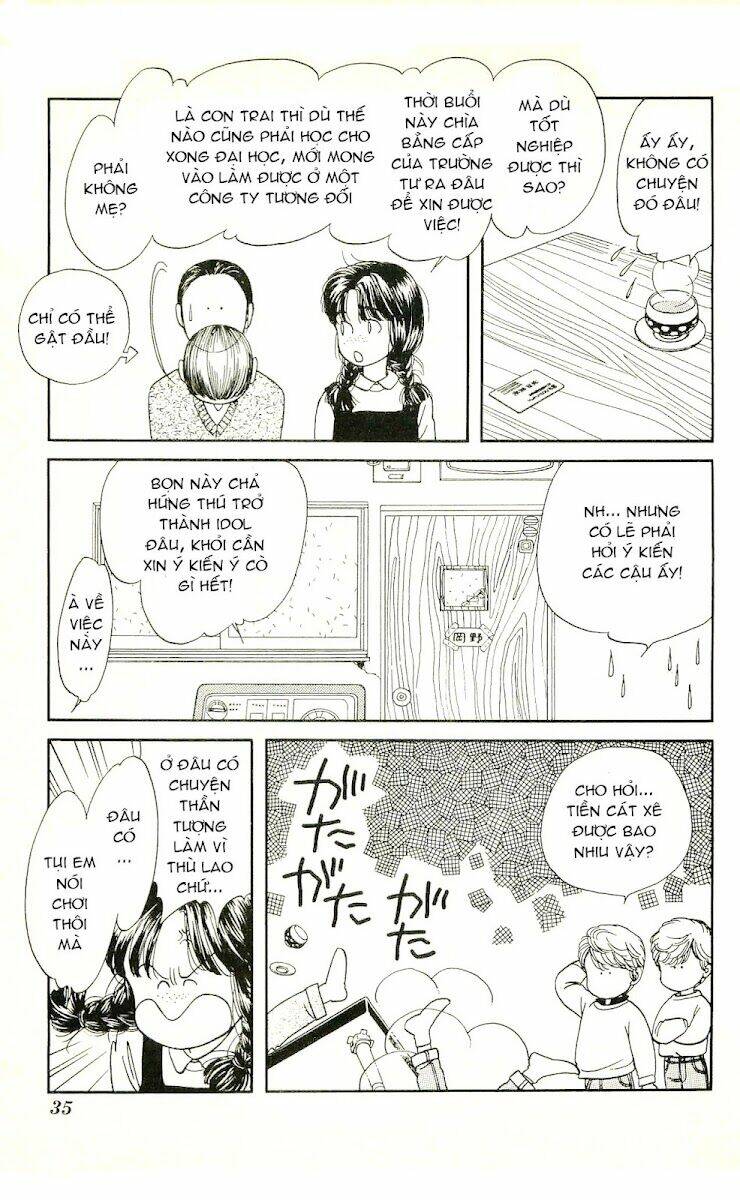 hajime-chan ga ichiban! chapter 2 6