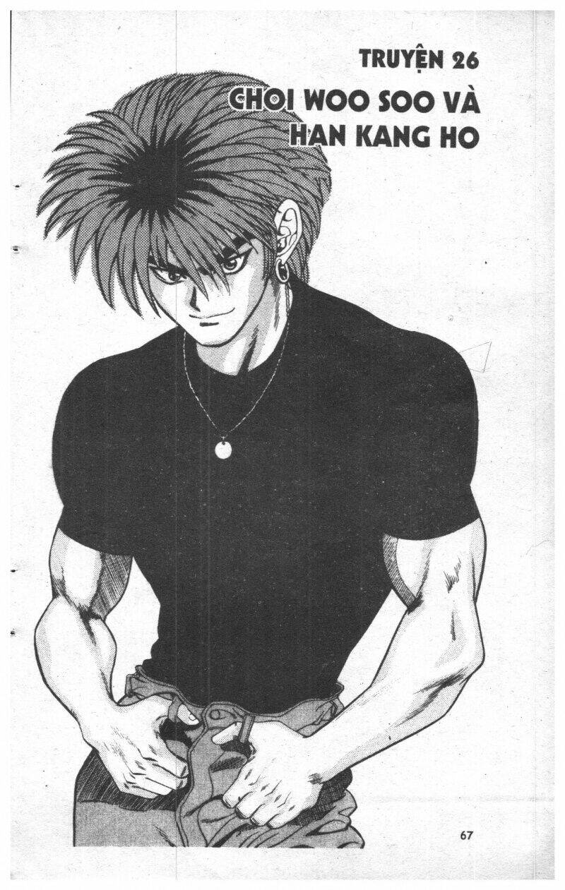 change guy chapter 22 67