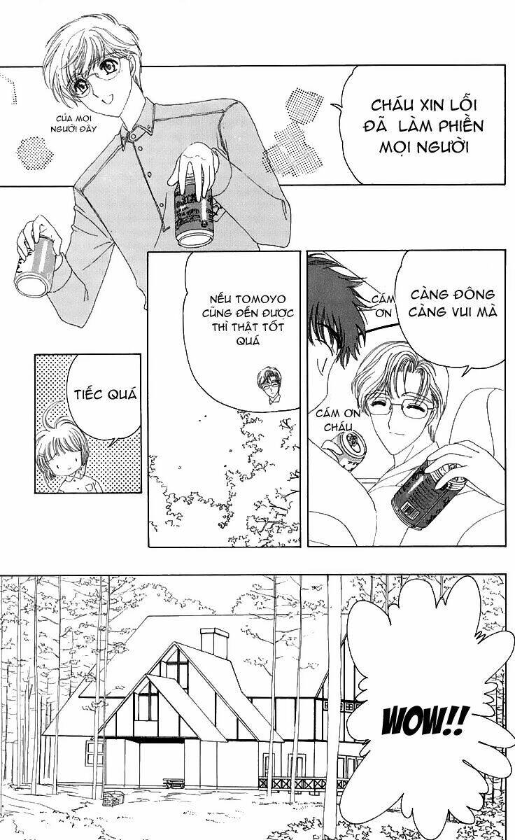 card captor sakura chapter 18 11