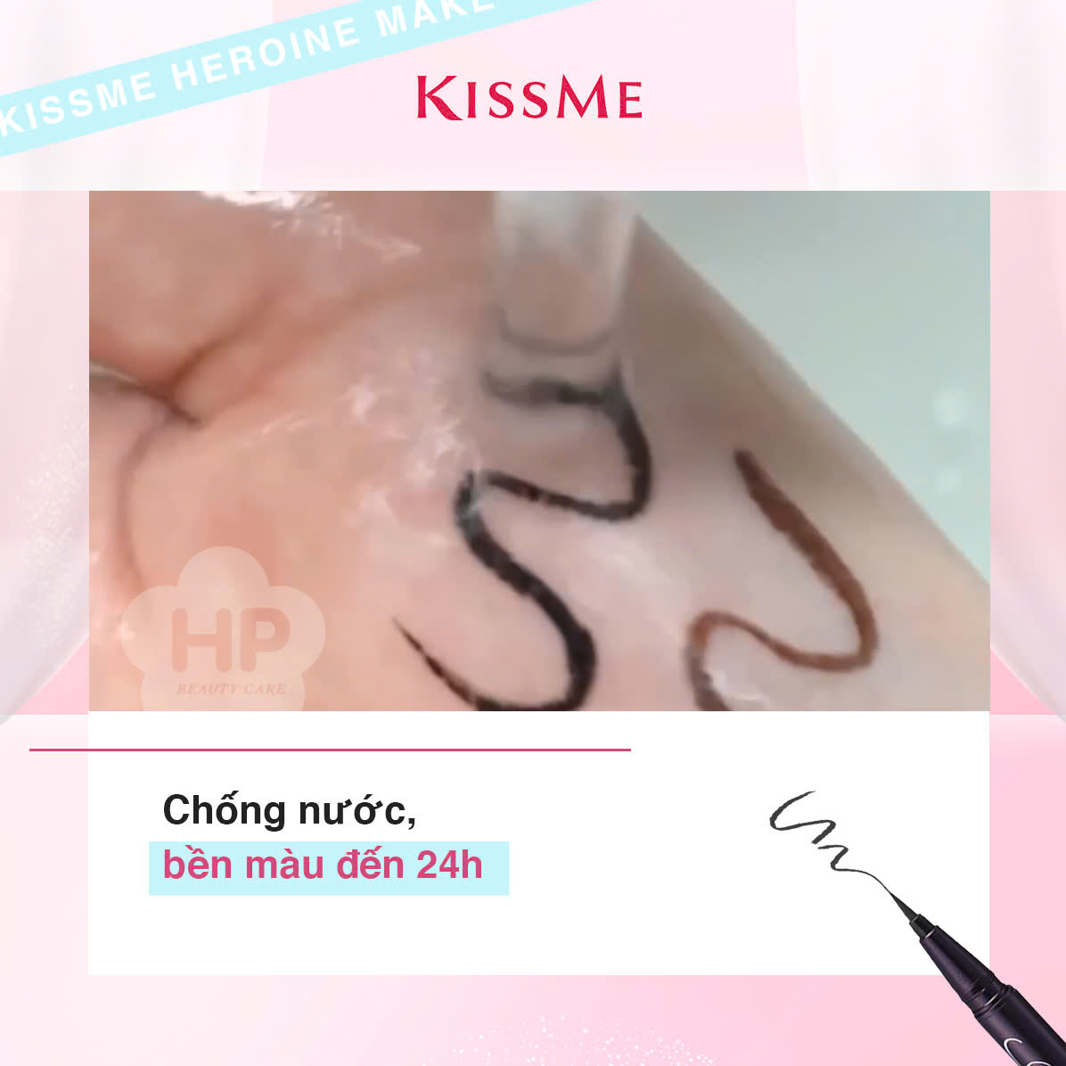 Bút Kẻ Mắt Nước Không Trôi Không Lem Kissme Heroine Make Nét Siêu Sắc Mãnh (3 Màu)