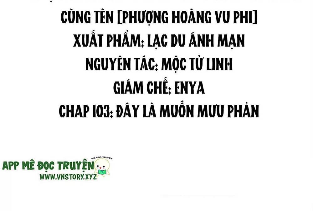 phượng hoàng vu phi chapter 103 3