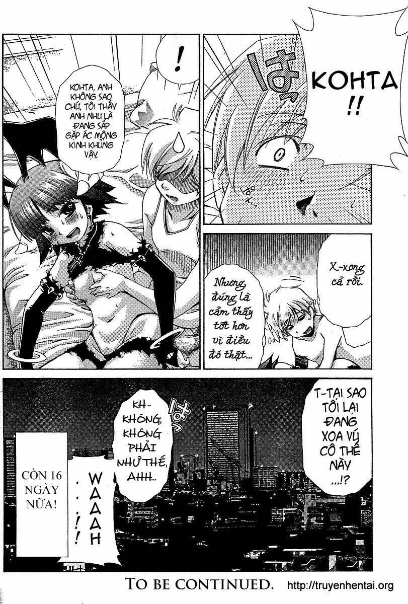 my balls chapter 12 24