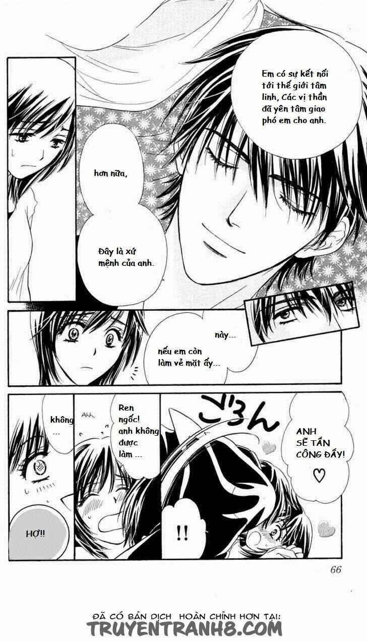 tsuiteru kanojo (enjouji maki) chapter 1 15