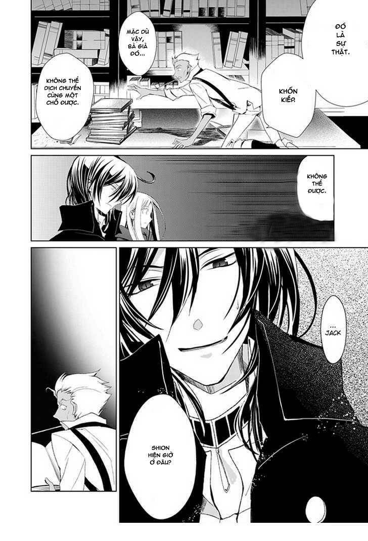 boukyaku no haou roland chapter 3 44