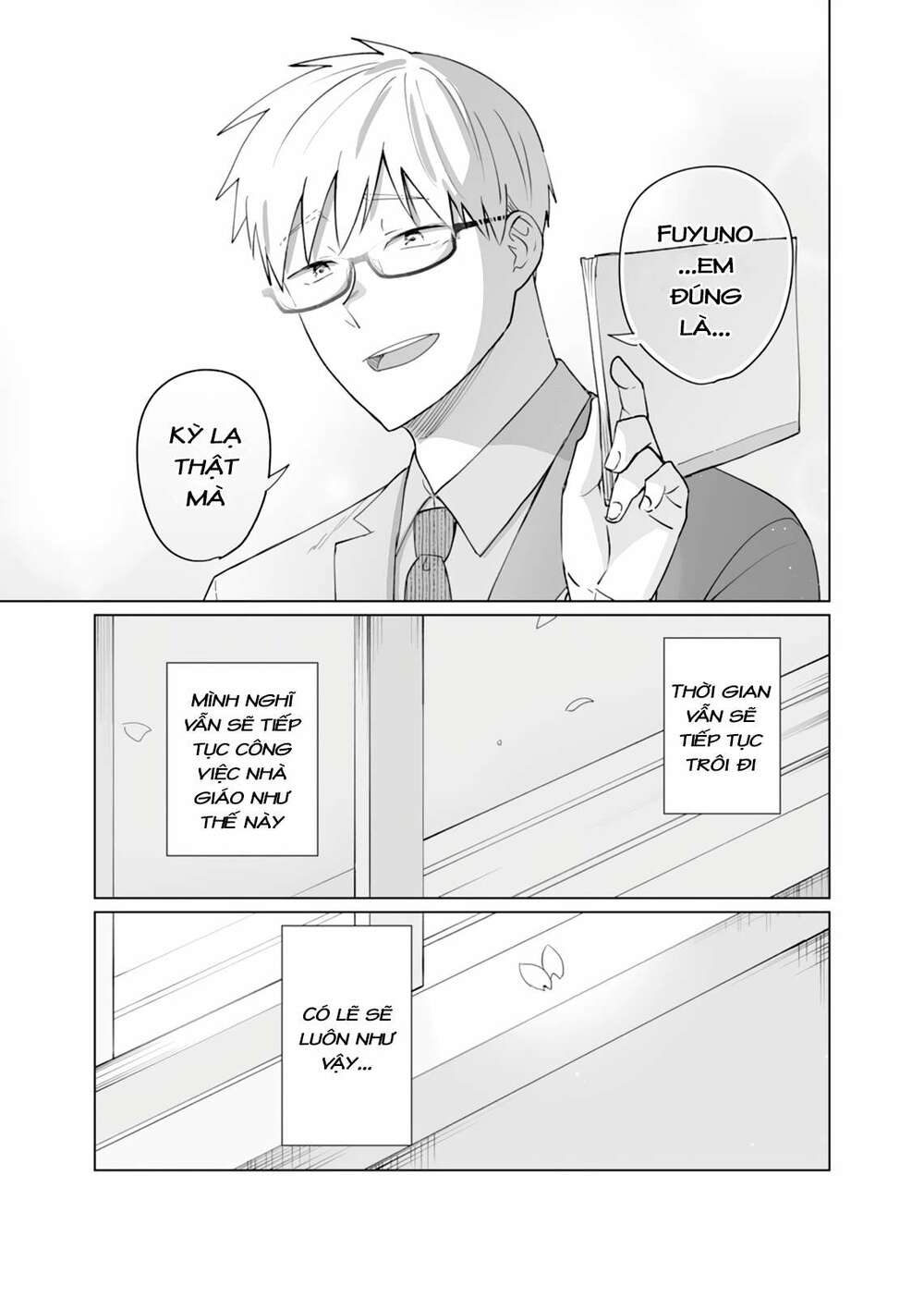 oshieko kara nigerarenai chapter 6 28