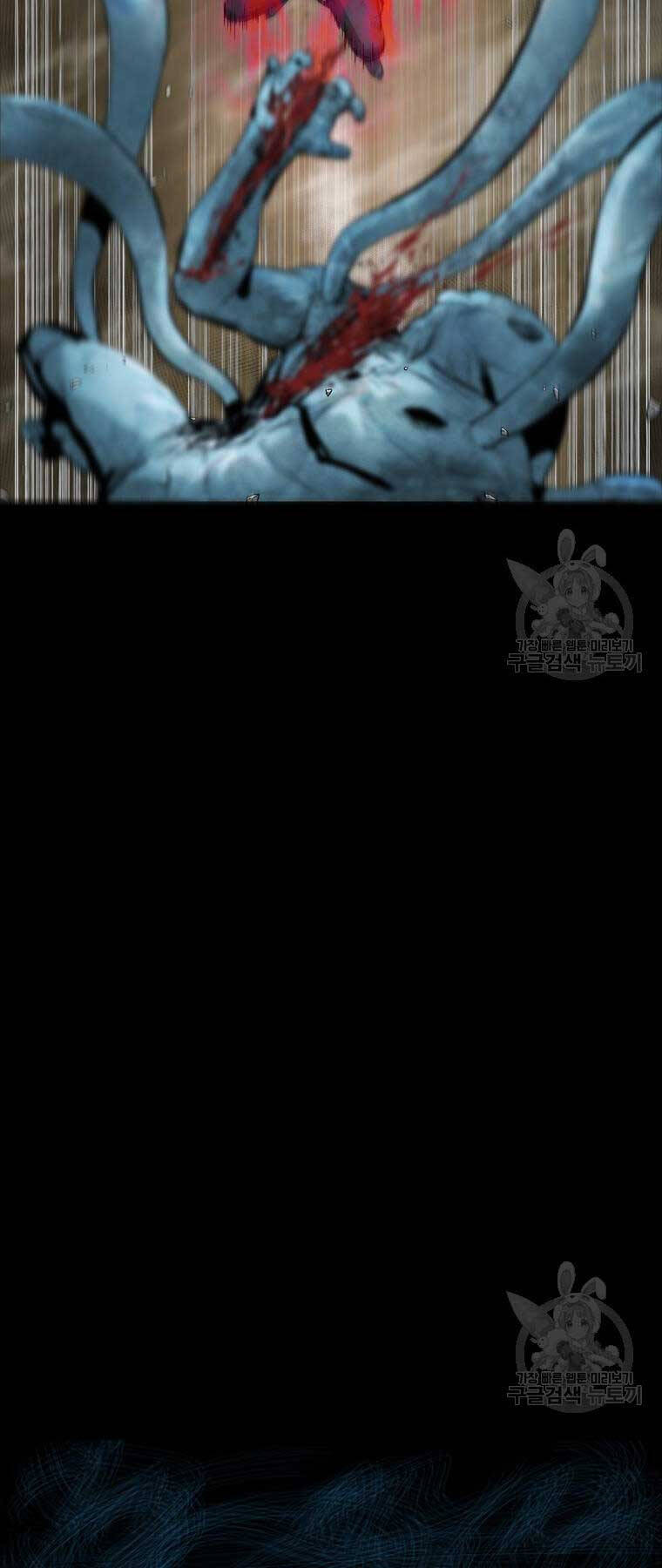 mật mã mê cung chapter 85 68