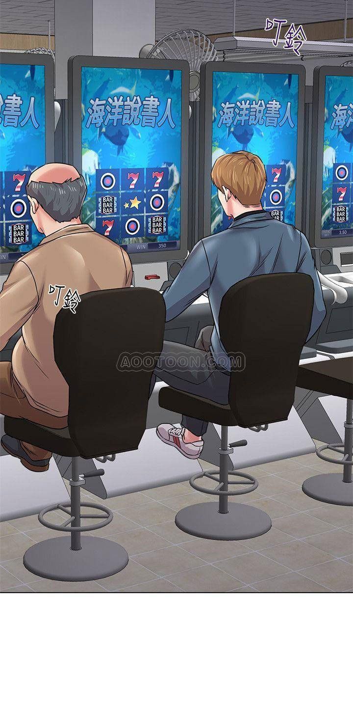 cô giáo gợi cảm chapter 53 13