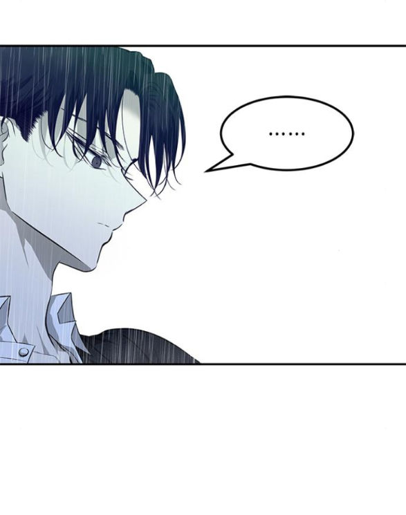 Cạm Bẫy chapter 151.1 27