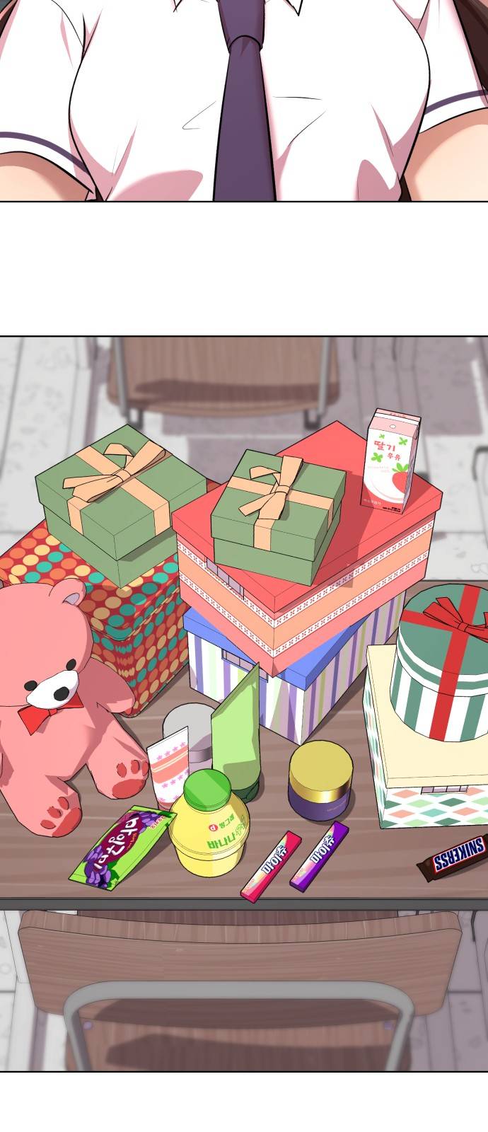 beauty in a click chapter 19 23