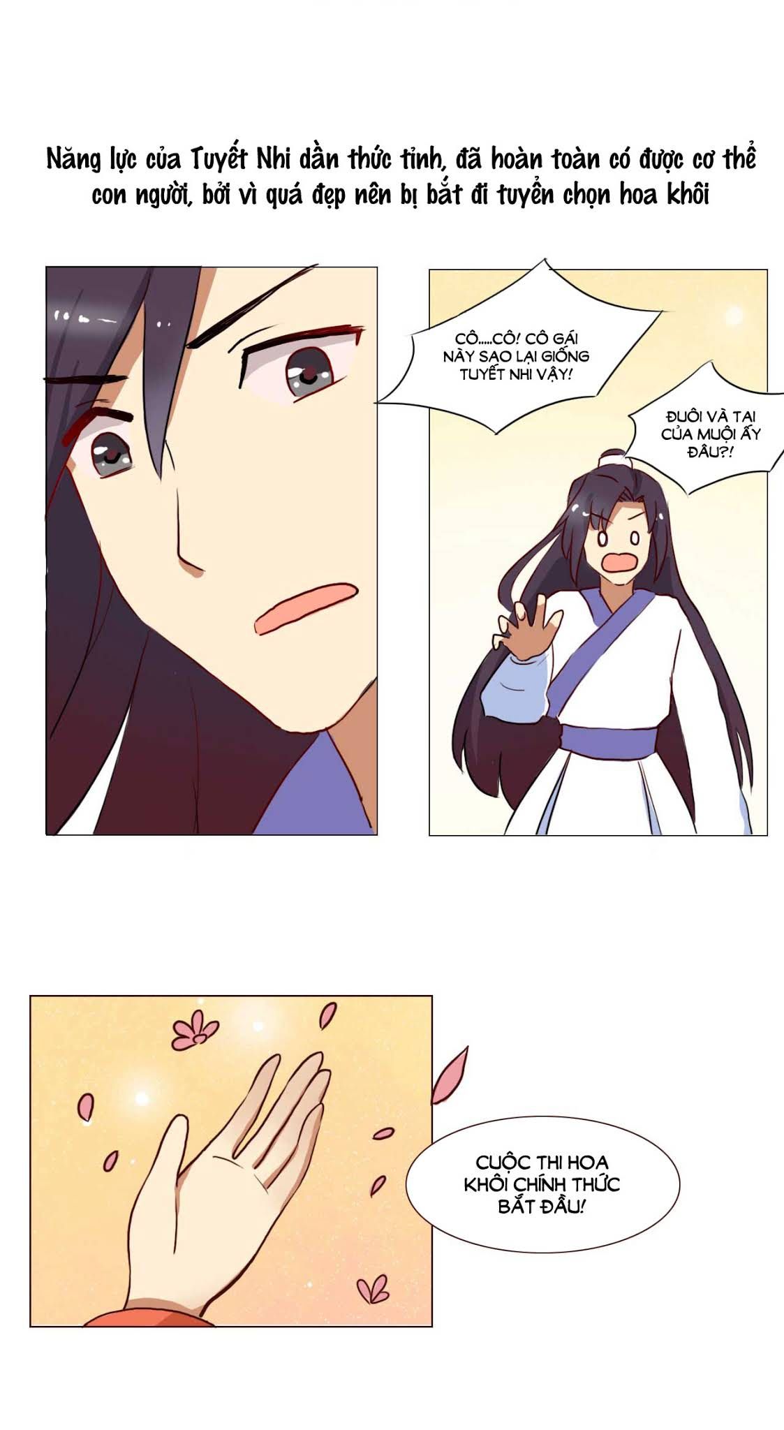 mẫu phi đuôi của người lộ ra rồi kìa chapter 58 1