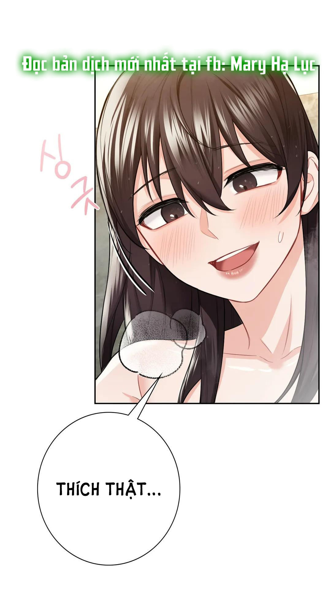 [18+] không là bạn bè chapter 28.2 2