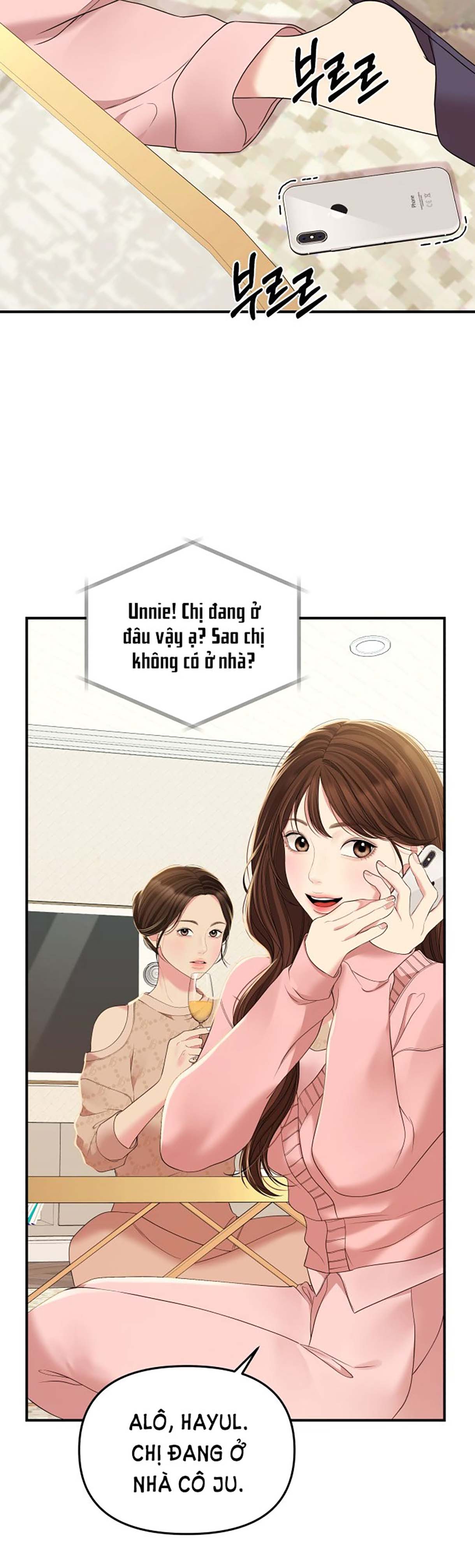 gửi em người đánh cắp những vì sao - to you who swallowed a star chapter 107.2 26