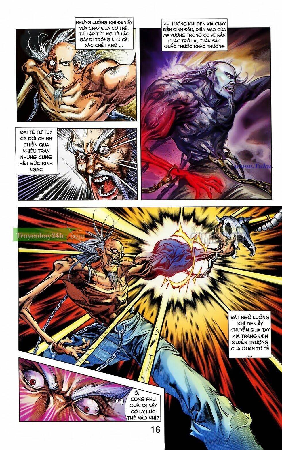 thiên tử truyền kỳ 1 - cơ phát khai chu bản chapter 31 19