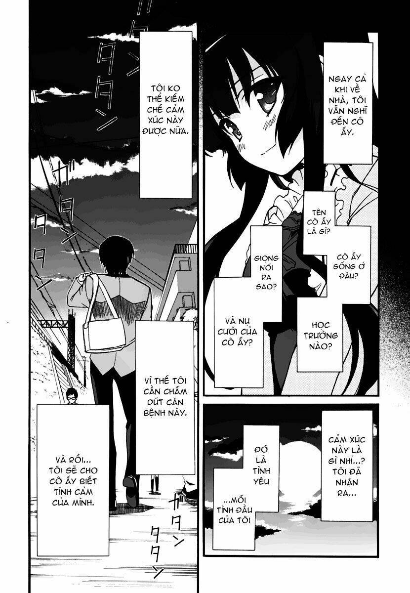 emu emu! chapter 2 26