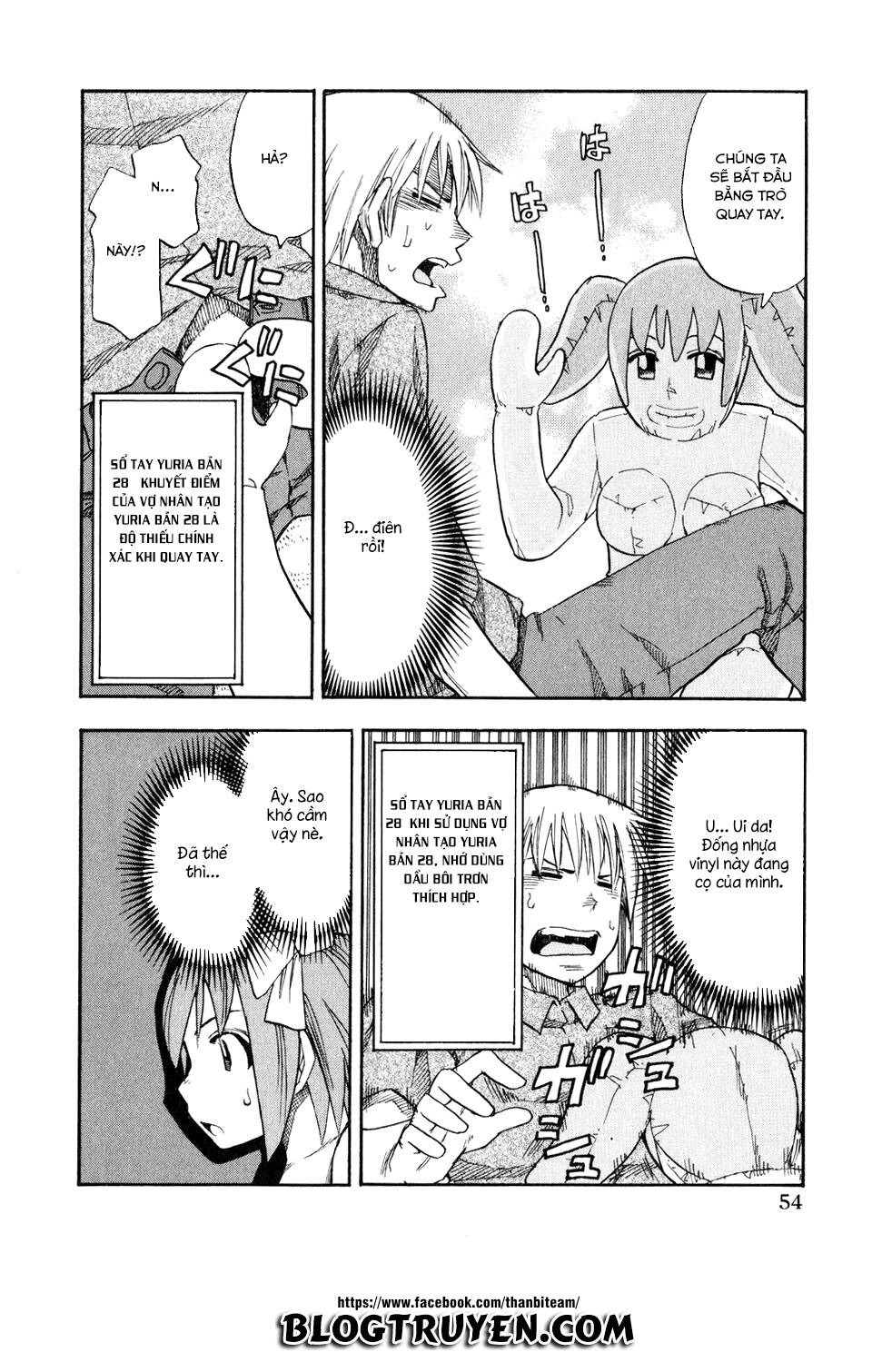 yuria 100 shiki chapter 43 14