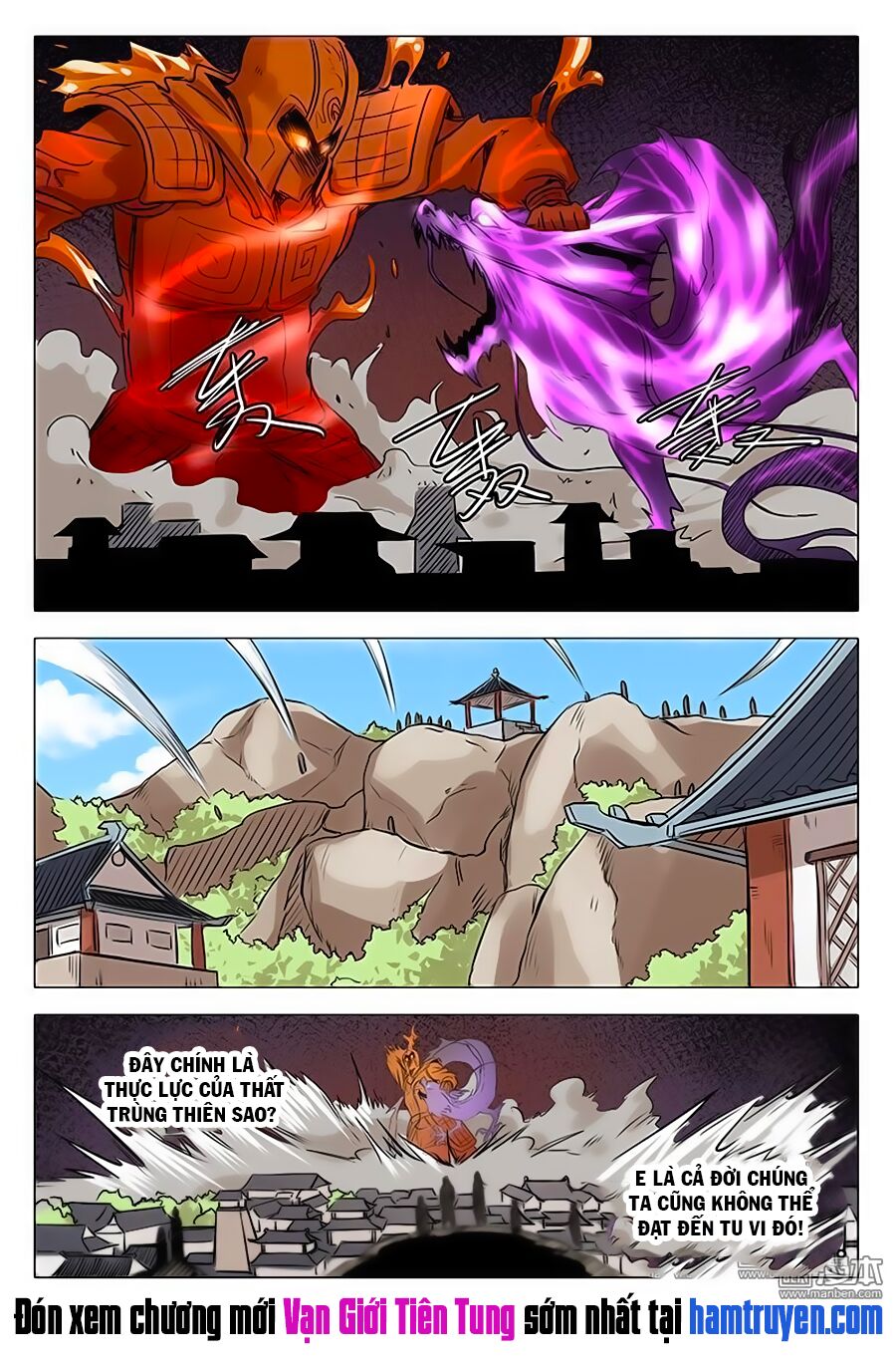 vạn giới tiên trung chapter 77 13