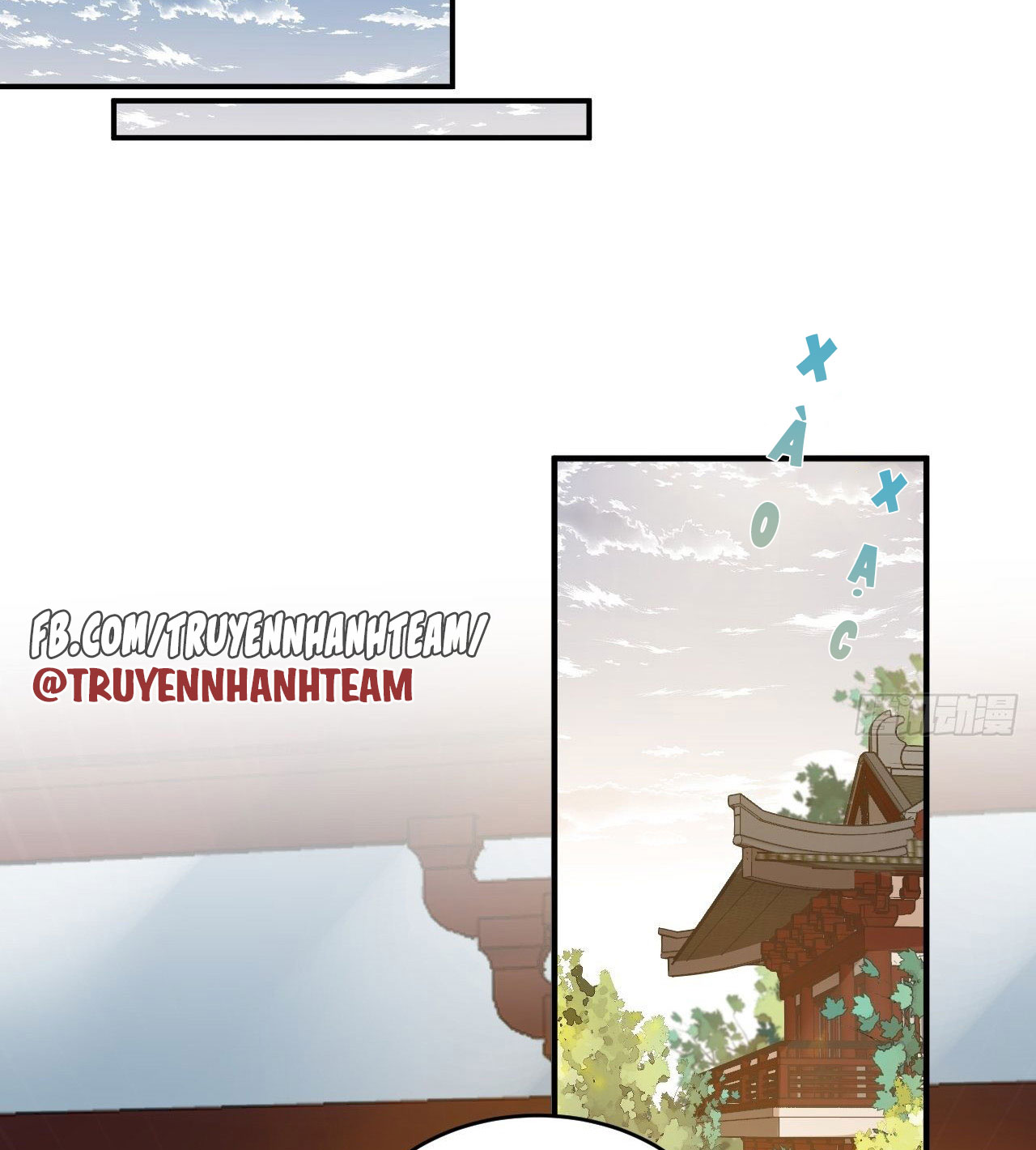 lễ băng nhạc hoại chi dạ chapter 52 13