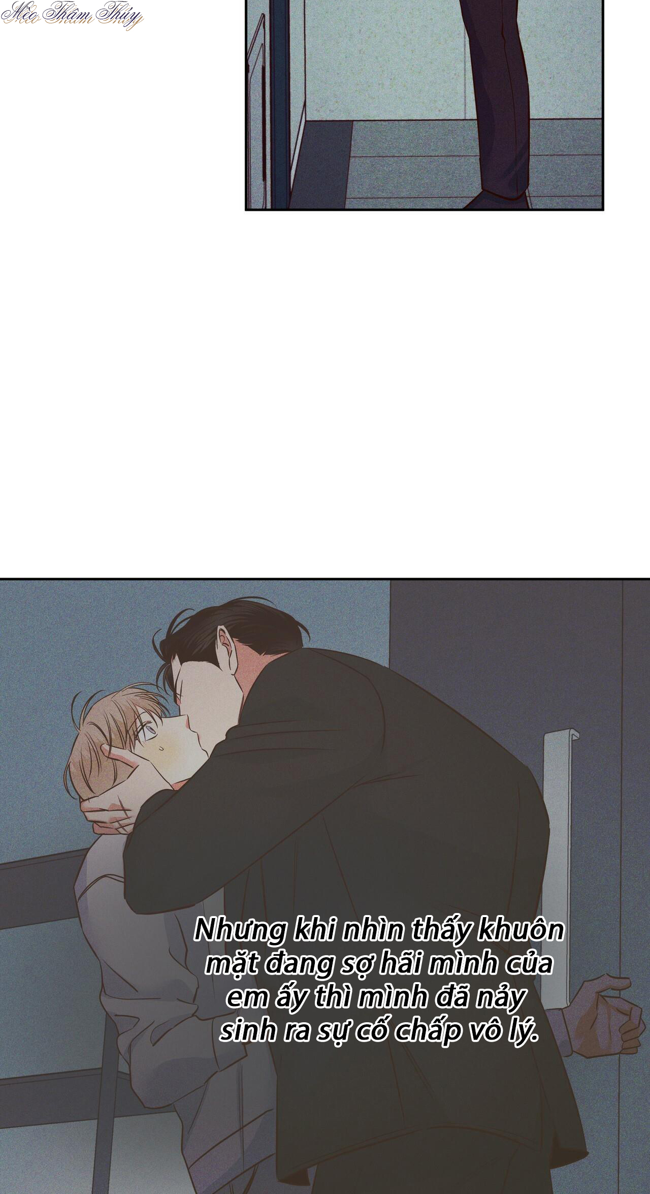 cửa hàng tiện lợi nguy hiểm chapter 0.3 4