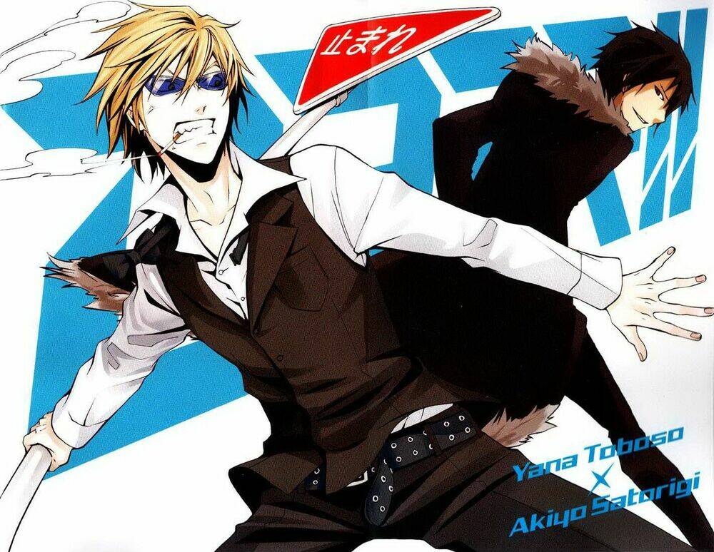 durarara!! harima mika-dollars arc chapter 1 6