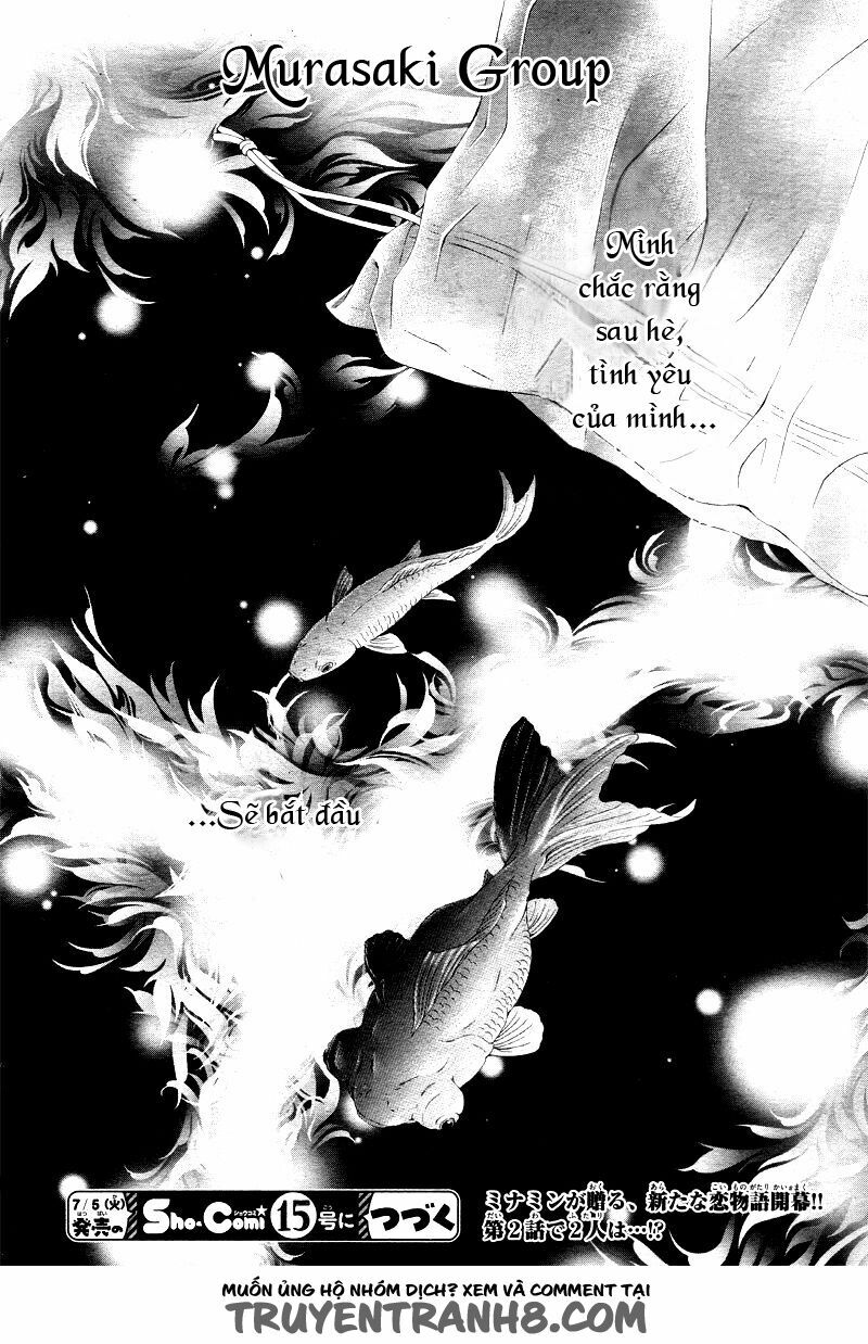 awa-koi chapter 1.2 29