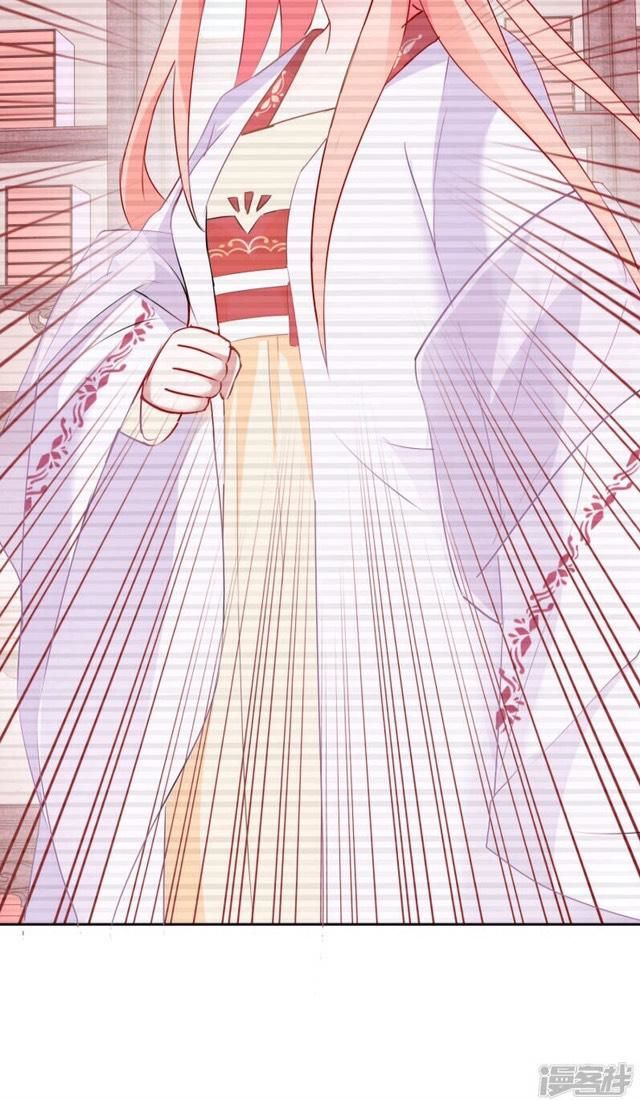 thịnh thế vô cấu chapter 15 24