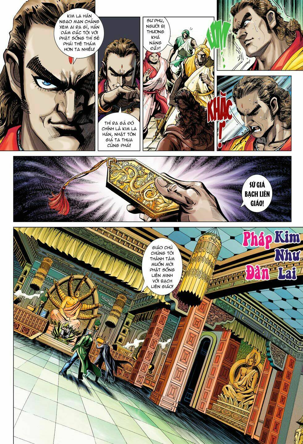 tân tác long hổ môn chapter 373 14