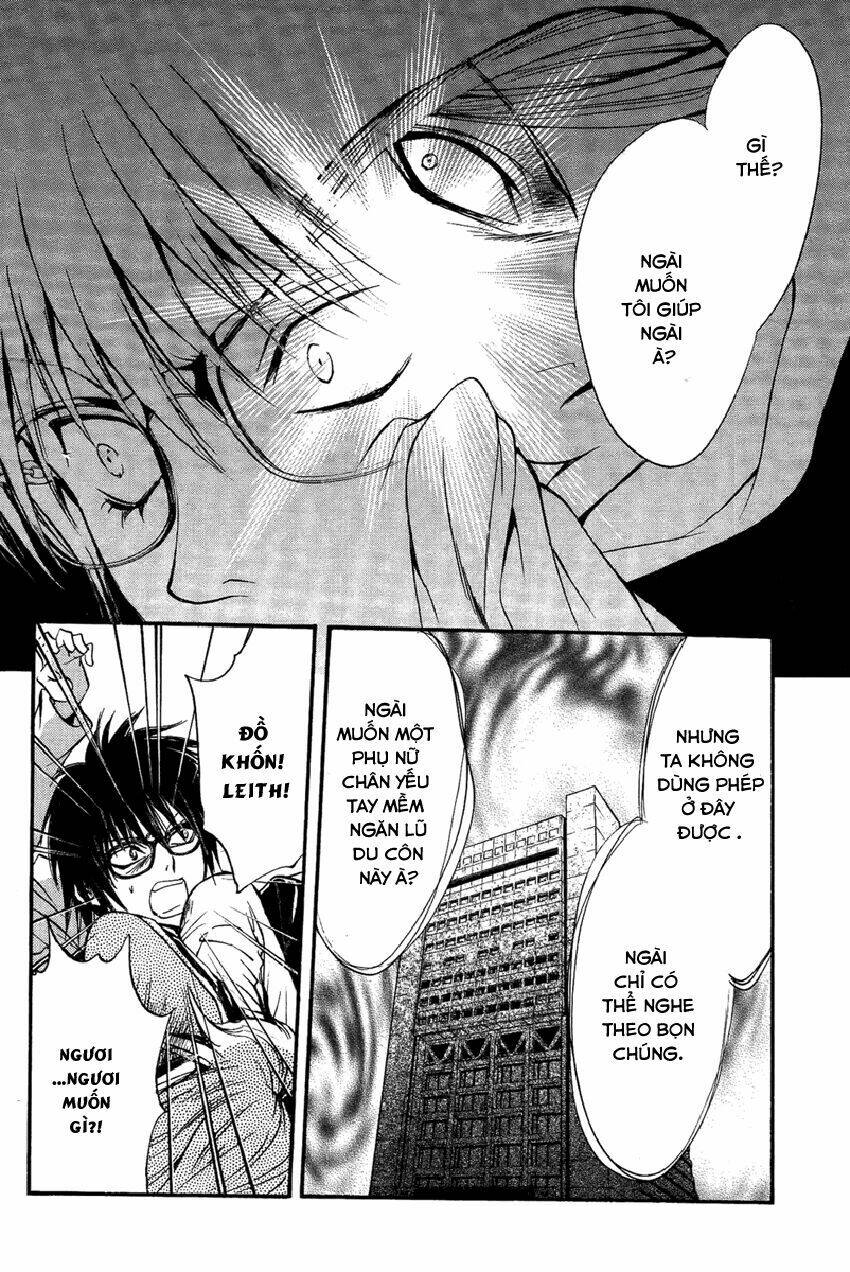 foreign land of ogres chapter 9 44