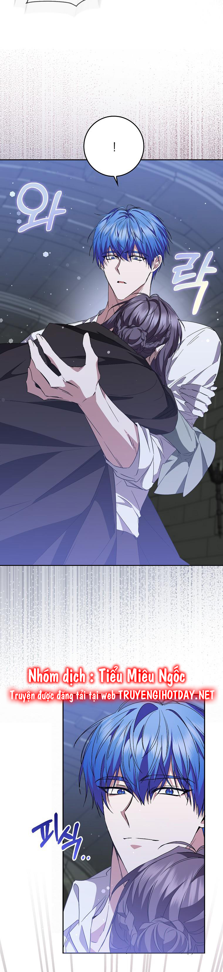 anh chỉ là đồ bỏ đi của tôi mà thôi chapter 54 23