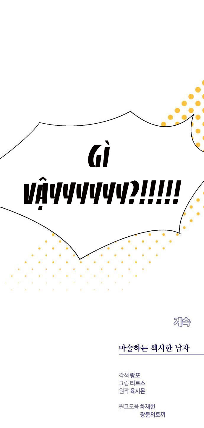 ảo thuật gia quyến rũ chapter 18.2 67