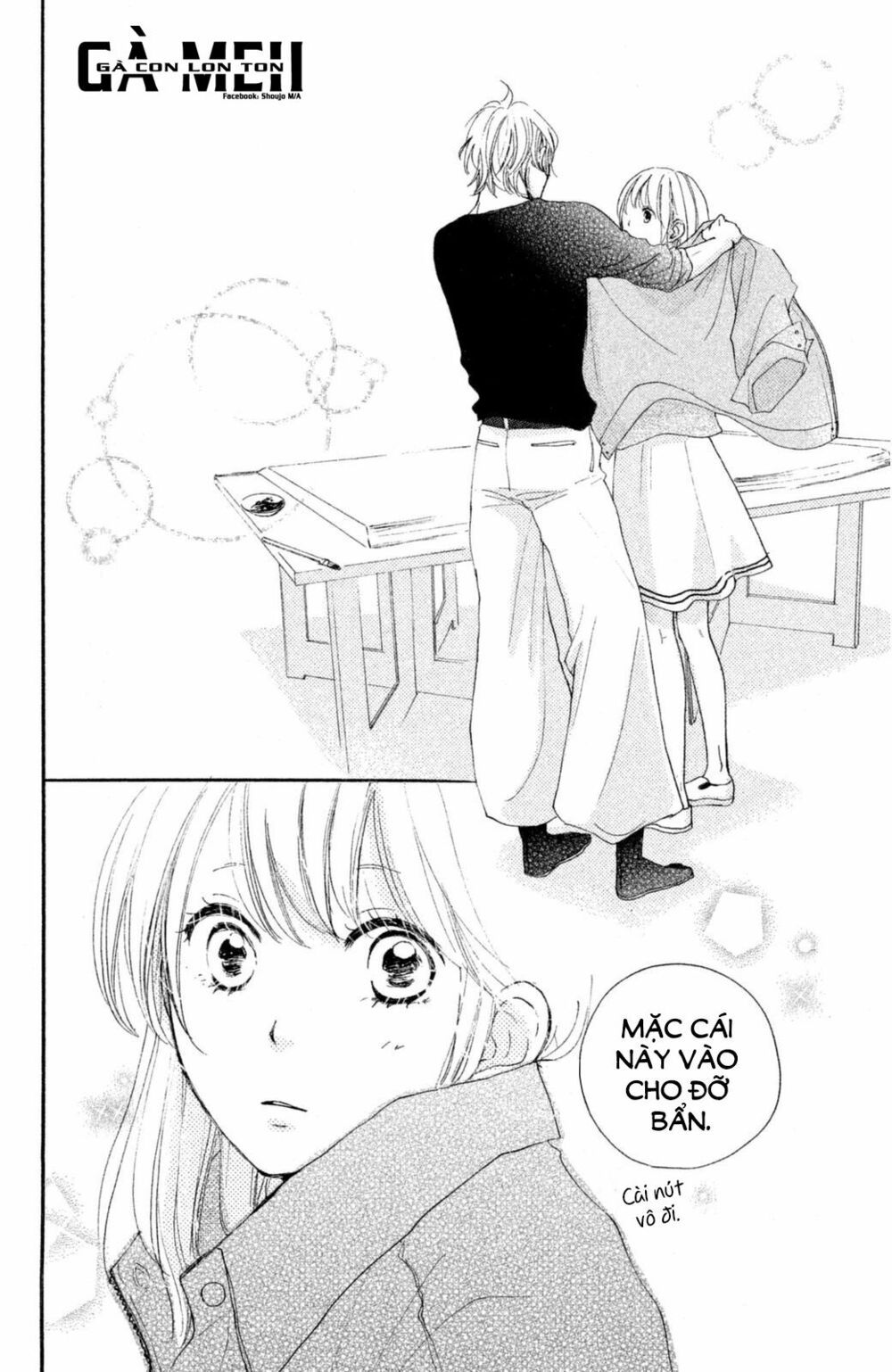 kanna to decchi chapter 8 12