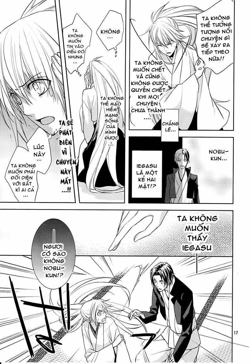 sengoku blood chapter 9 17