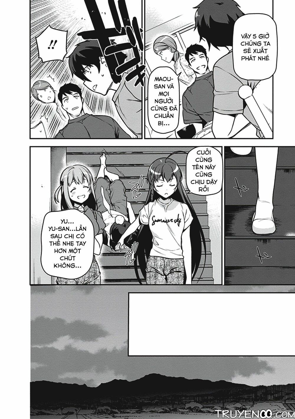 ma vương đi làm thêm chapter 57 8