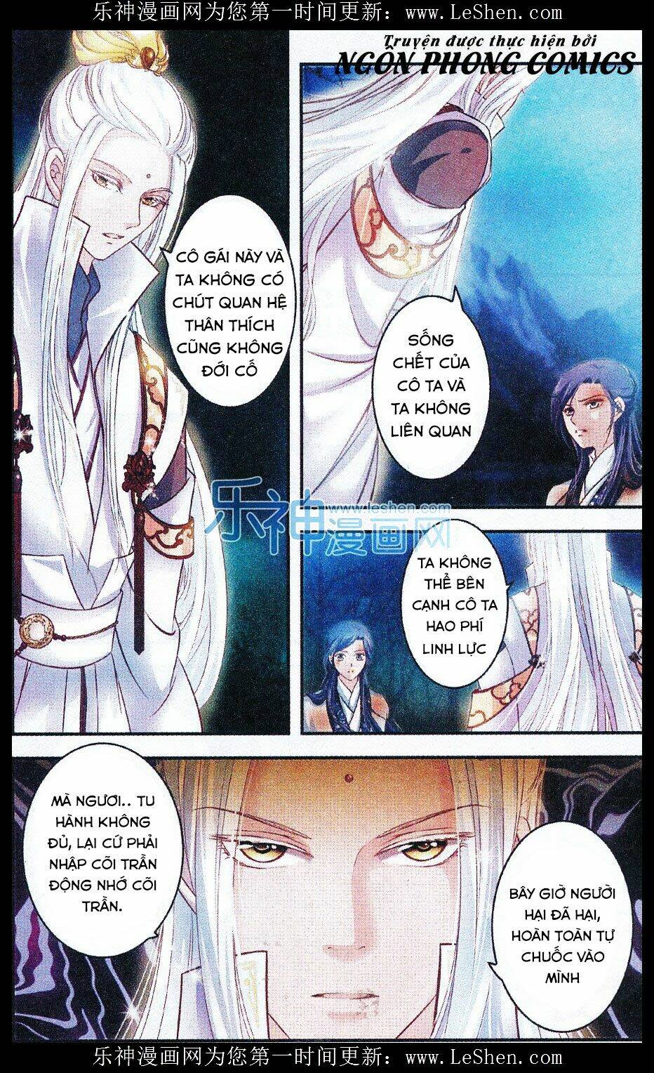 đan lạc phàm trần chapter 12 15