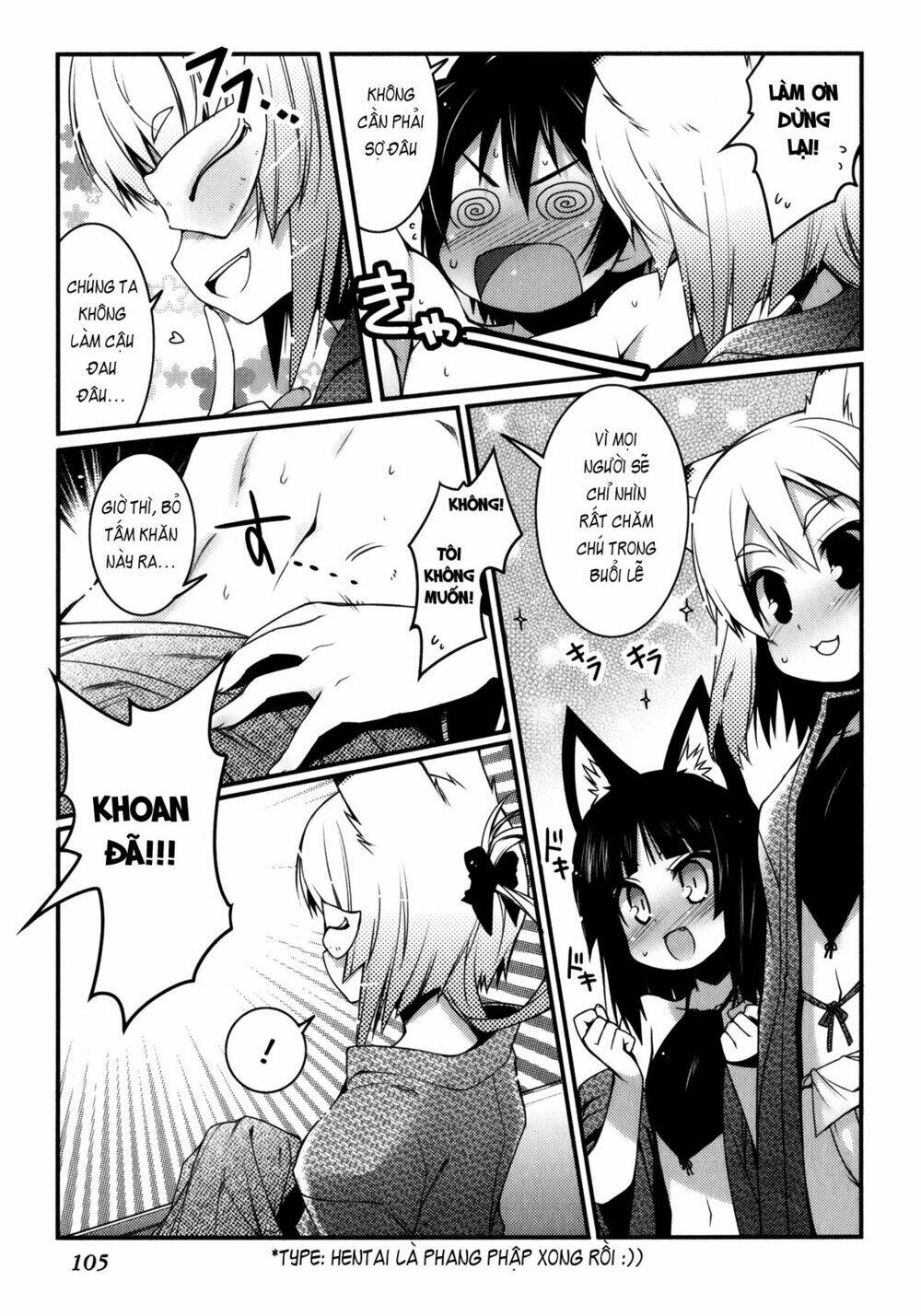 lotte no omocha! chapter 27 22