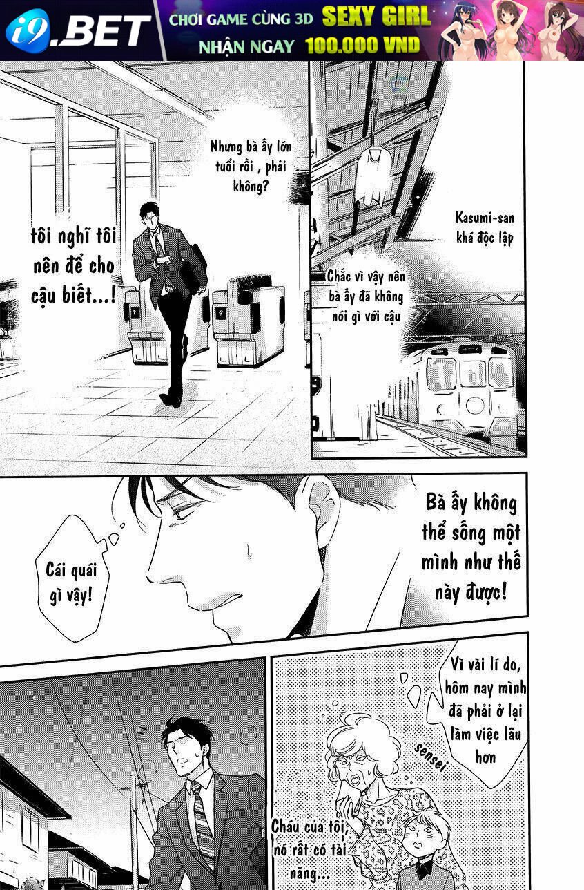 mita homuro ibitsuna bokura no katachi chapter 1.1 20