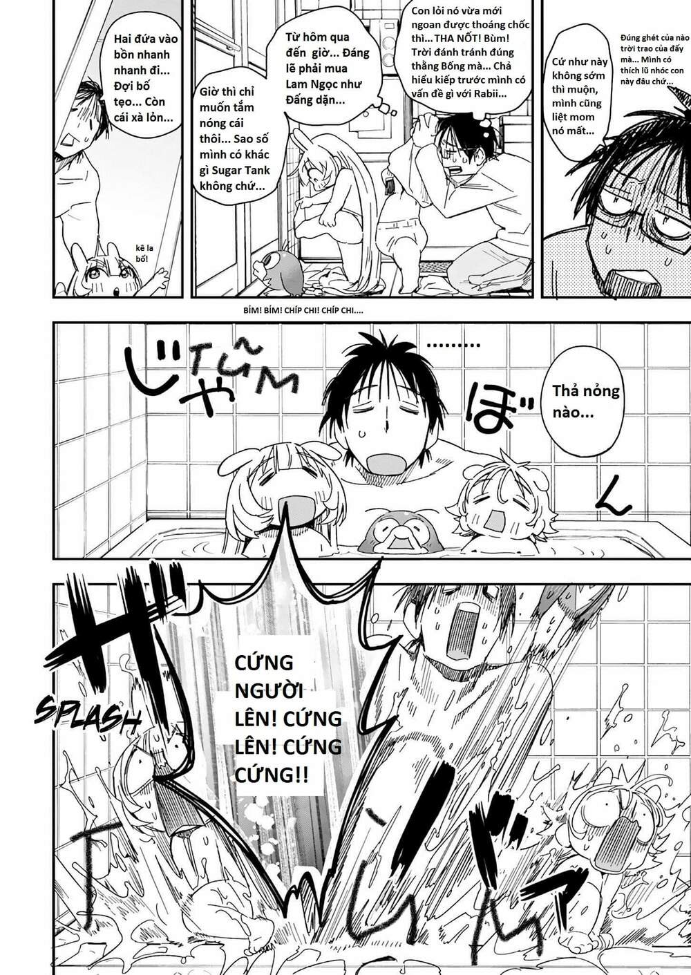 không xóa sổ con người được!! chapter 24.1 2