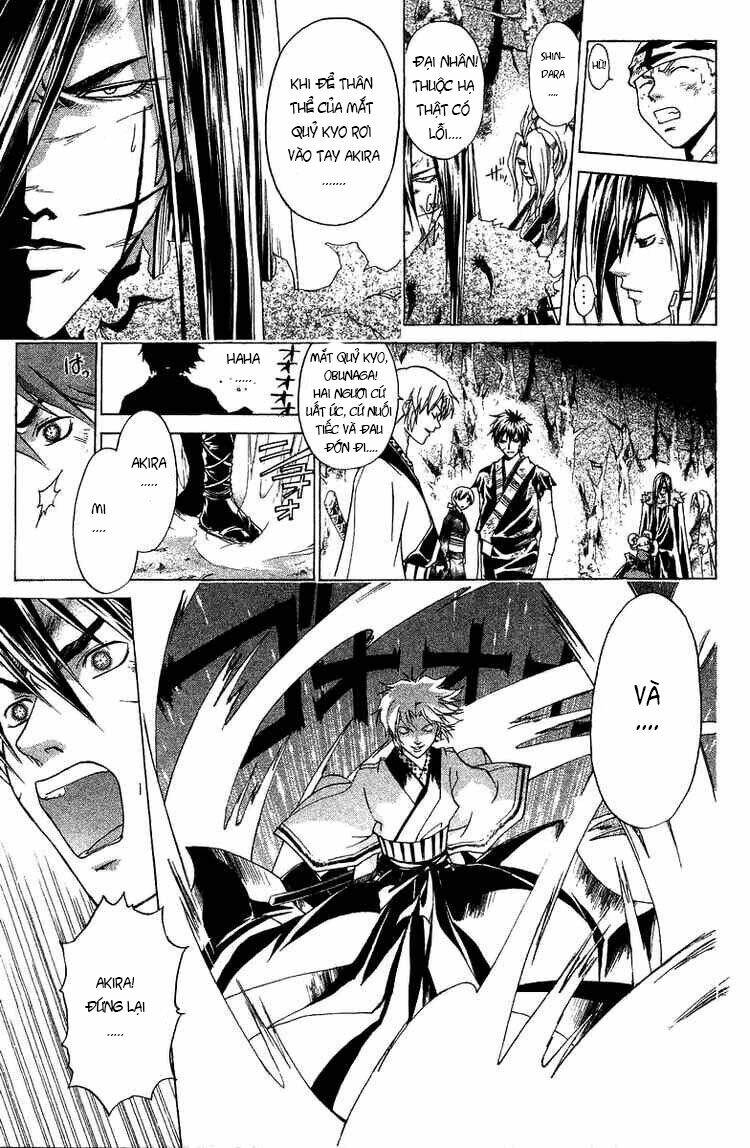 mắt quỷ kyo chapter 80 8