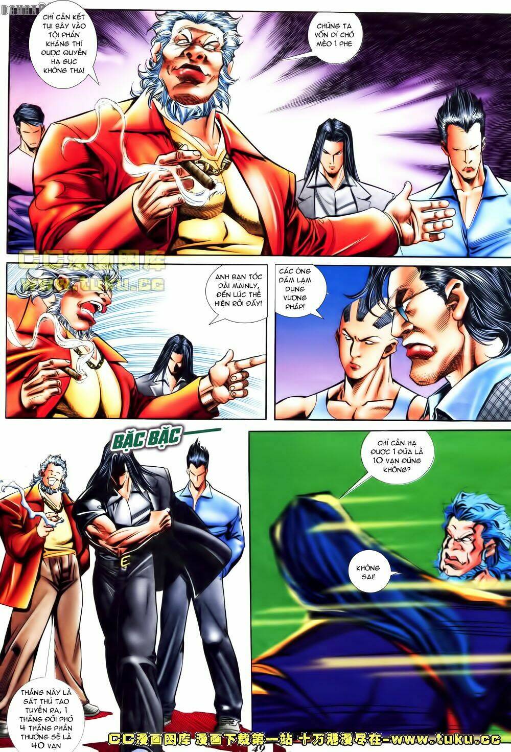 ngoại truyện đại phi chapter 6 22