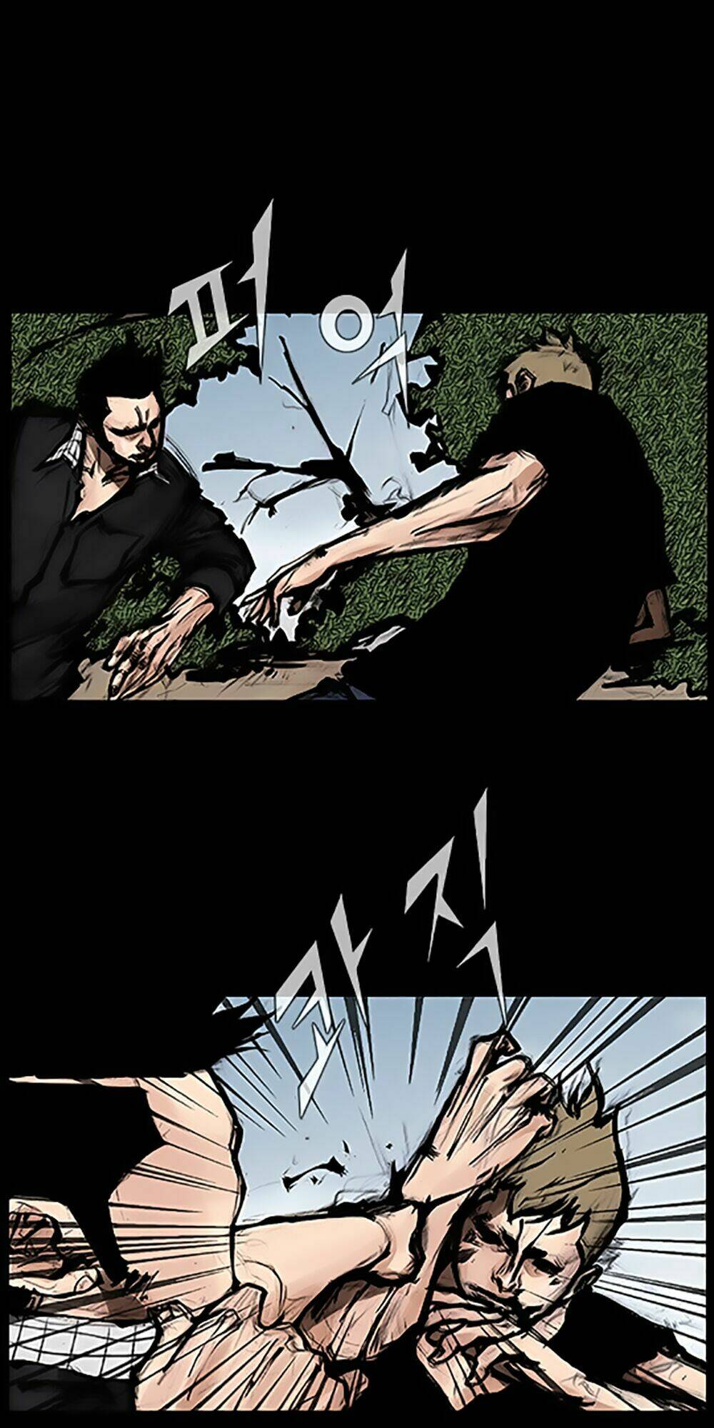 độc cô tiền truyện chapter 98 28