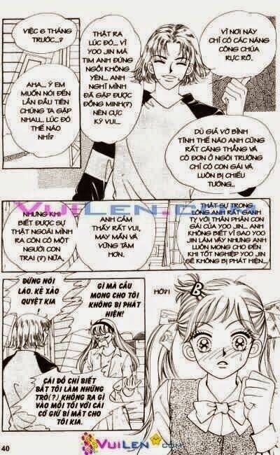 banana school chapter 6 40