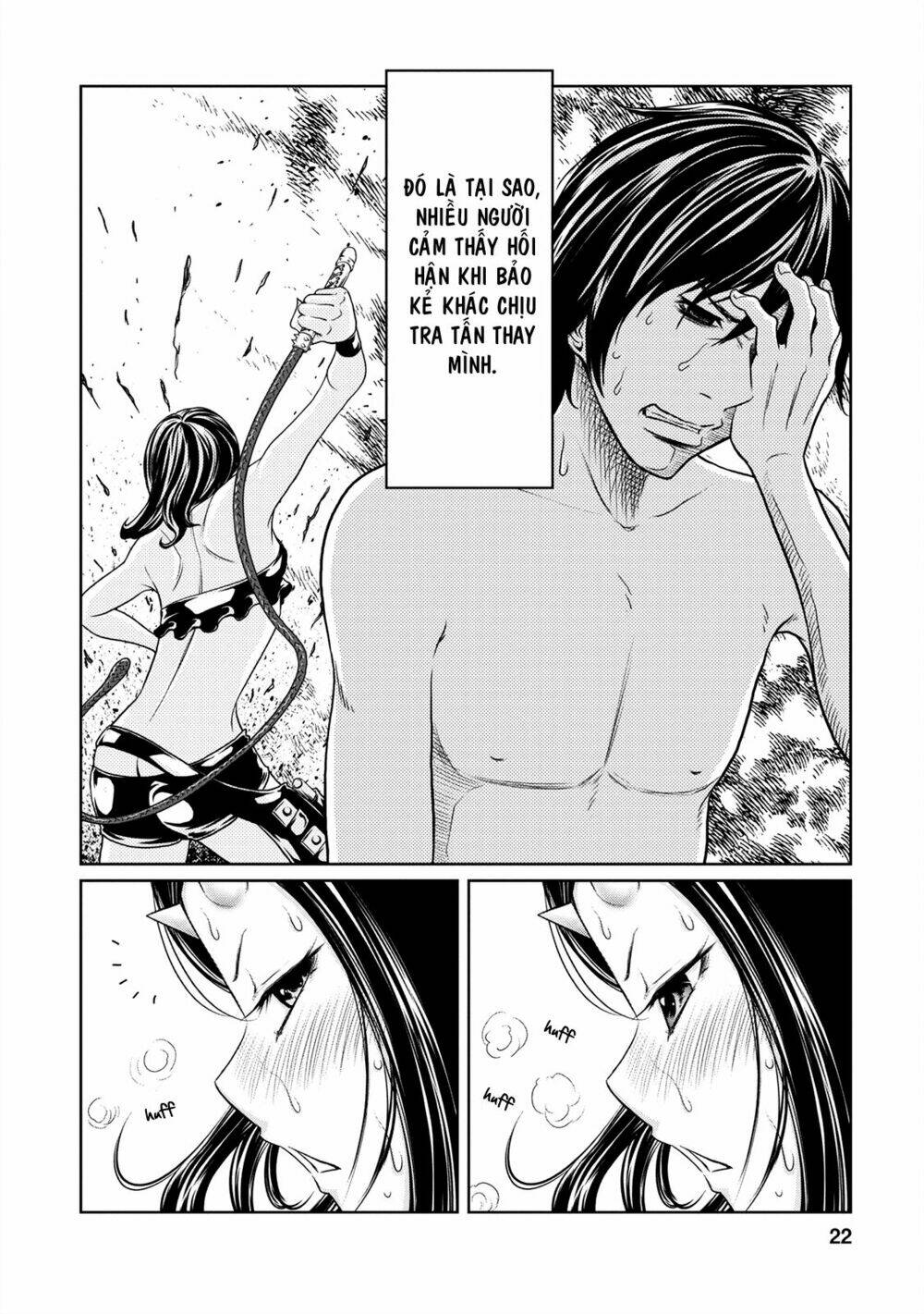 jigokuren - love in the hell chapter 7 23