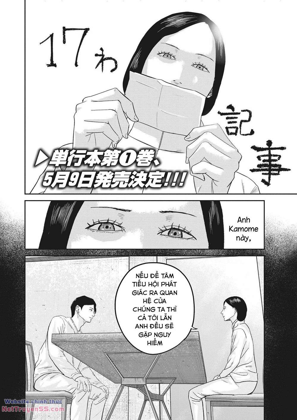 smiley - cười lên m chapter 17 3