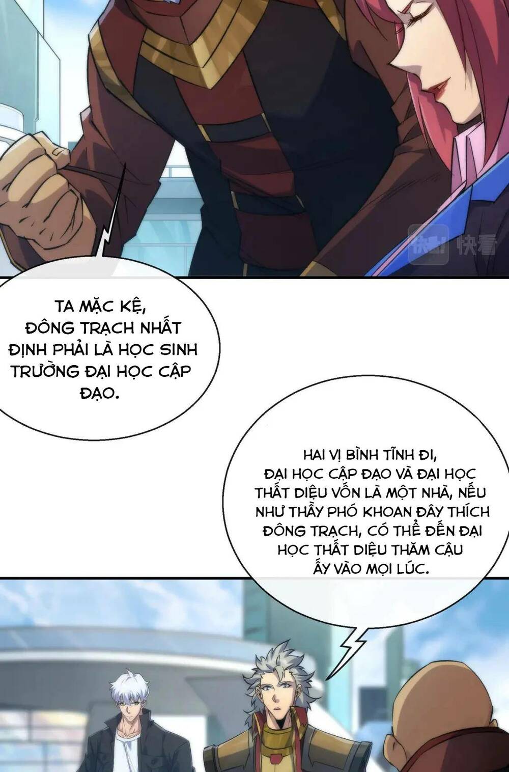 phù thạch vương giả chapter 58 27