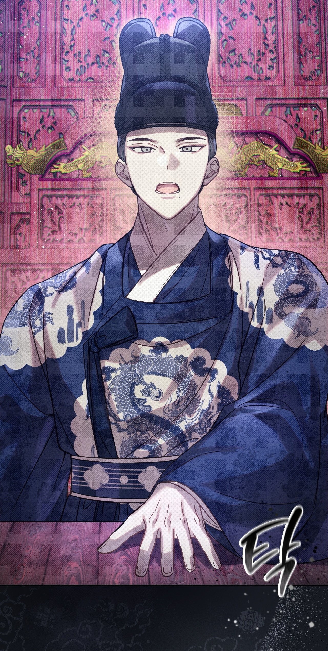 [18+] hậu cung kế chapter 13.1 22