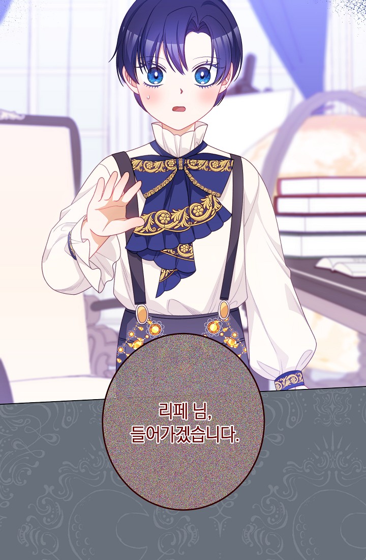 ác nữ đảo ngược đồng hồ cát chapter 115 120