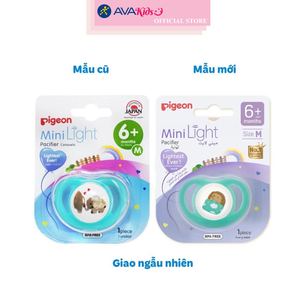 Ti ngậm Pigeon kèm nắp Mini Light size M (6 - 12 tháng) - Màu ngẫu nhiên