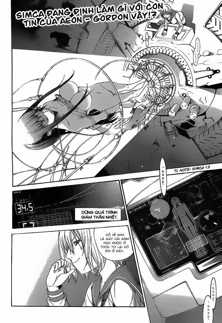 air gear chapter 277 2