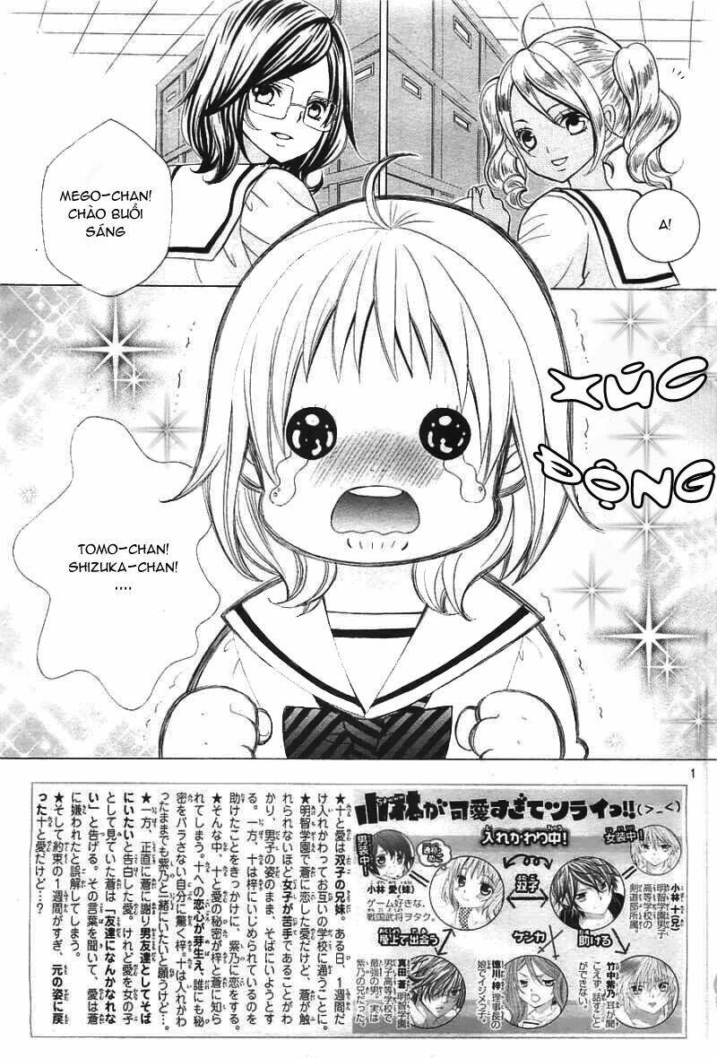 cuộc gặp gỡ diệu kỳ chapter 13 3